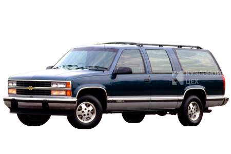 Шевроле Suburban 8 SUV
