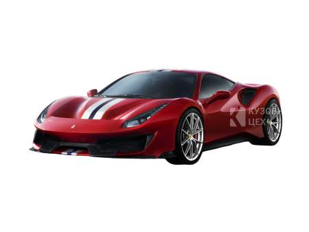 Феррари 488 Pista 1 Купе