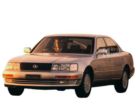 Лексус LS400 1 Седан