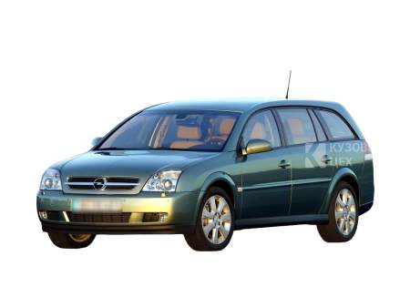 Опель Vectra 3 Универсал